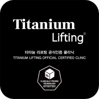 Official Soprano Titanium Gold-Standard Clinic